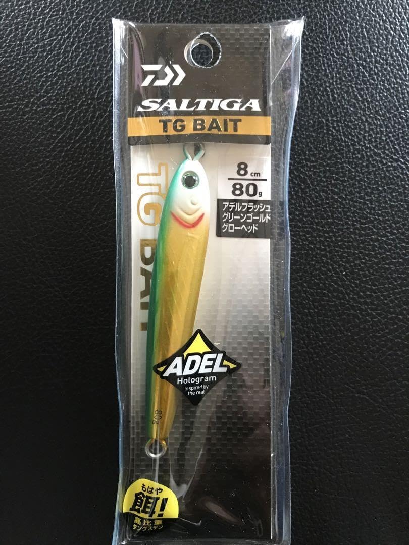 Amazon.co.jp: Saltiga TG Bait 80g AF Green Gold Glow Head
